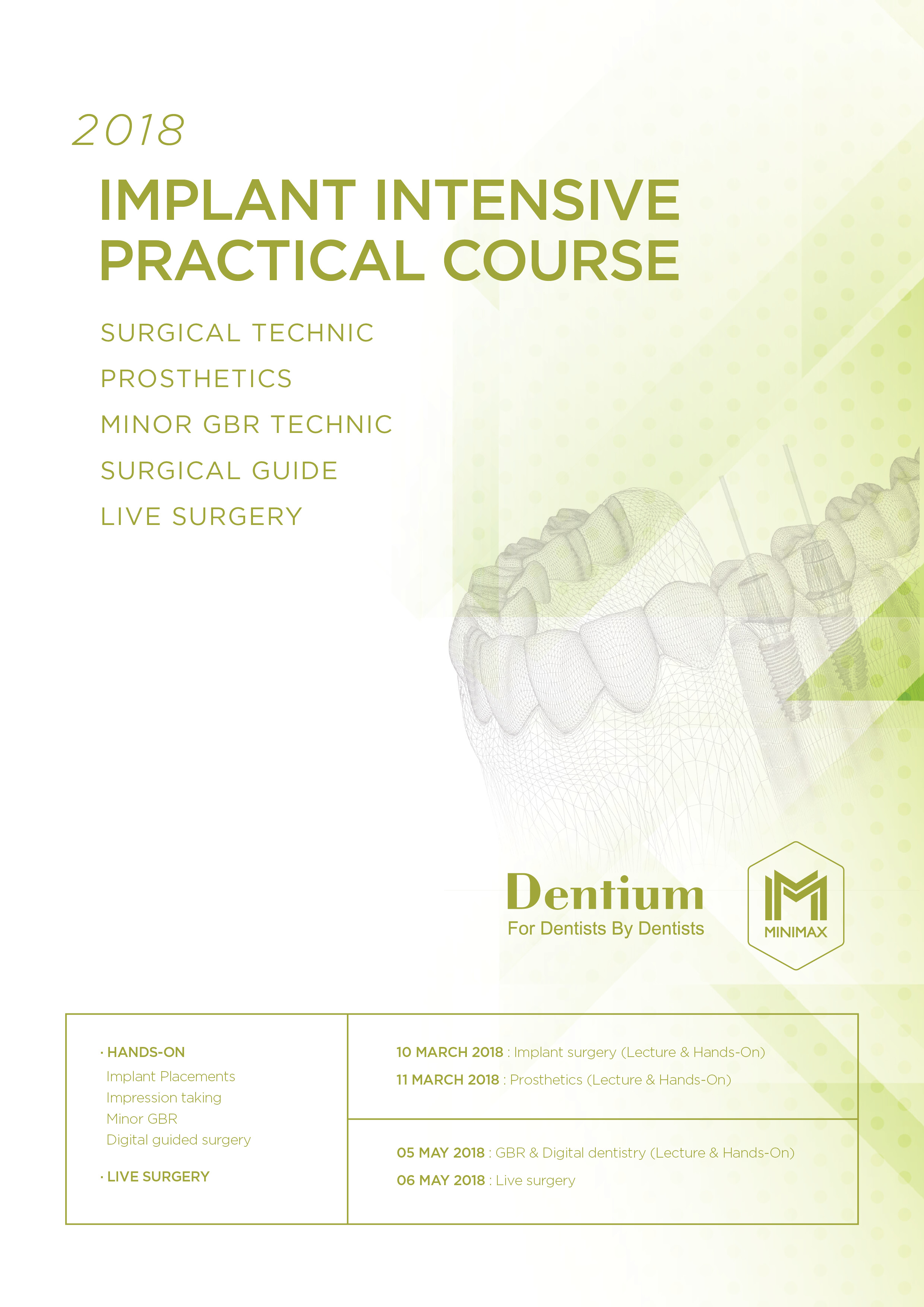 2018 IMPLANT INTENSIVE PRACTICAL COURSE-1