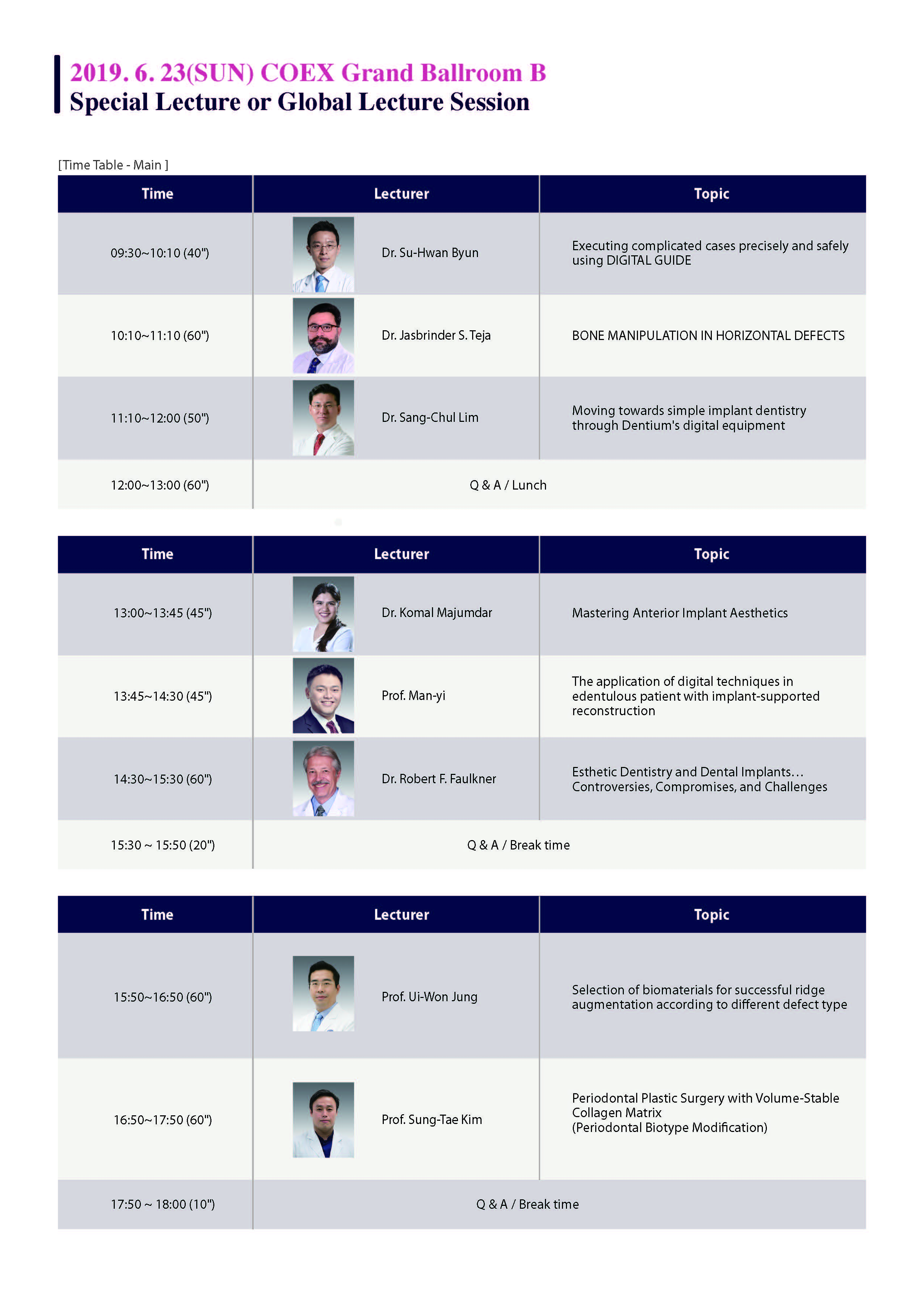 2019 Dentium Digital Innovation in Seoul-3