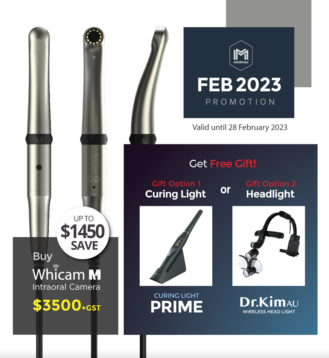 20230131_FEB-Promotion_web-mobile-1